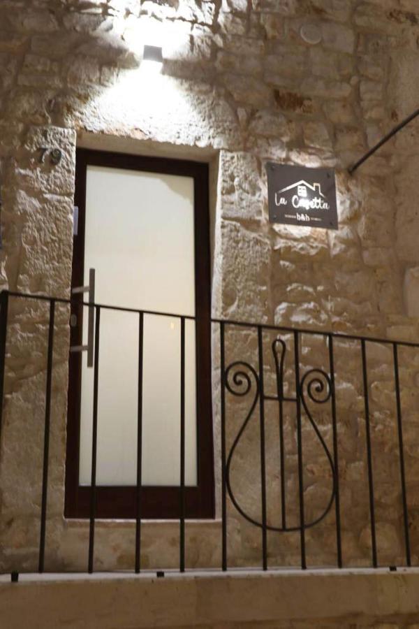 La Casetta B & B Turi Zewnętrze zdjęcie